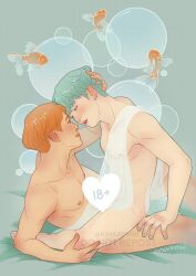 2boys asian asian_male bts bubbles fish gay gay_sex hand_on_head jung_ho_seok kissing korean male male_only min_yoon_gi naked nipple_piercing yaoi