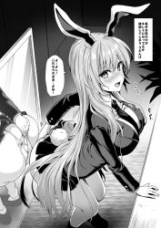 animal_ears anus ass ass_grab black_jacket blazer blouse blush breasts buttons clothes_lift clothing_aside crescent crescent_pin female full-length_mirror grabbing_own_ass greyscale highres jacket kojima_saya large_breasts loafers long_hair long_sleeves looking_at_mirror looking_back mirror monochrome necktie open_mouth panties panties_aside panty_pull pleated_skirt pussy rabbit_ears rabbit_tail reflection reisen_udongein_inaba shirt shoes skirt skirt_lift socks solo speech_bubble spread_anus spread_ass tail touhou translated uncensored underwear very_long_hair