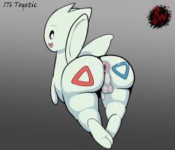 2_toes angel anus ass backsack balls big_butt darkened_genitalia digital_media_(artwork) feet flaccid foreskin generation_2_pokemon genitals happy hi_res huge_balls huge_butt huge_cock huge_penis huge_testicles humanoid_genitalia humanoid_penis hyper_balls hyper_penis hyper_testicles looking_at_viewer looking_back male male_only massive_balls massive_penis massive_testicles nintendo open_mouth penis pink_anus pokémon_(species) pokemon presenting puffy_anus rapistwerewolf rear_view semi-anthro simple_background smile soles solo thick_thighs toes togetic video_games white_body wide_hips wings