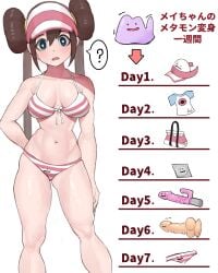 ? absurdres arrow_(symbol) bag bikini blue_eyes breasts brown_hair condom dildo ditto double_bun female gatchan hair_bun heart heart-shaped_pupils highres human human_female large_breasts light-skinned_female light_skin long_hair looking_at_viewer monster navel nintendo open_mouth pokemon pokemon_(species) pokemon_bw2 rosa_(pokemon) sex_toy slime slime_monster speech_bubble spoken_question_mark striped_bikini striped_clothes swimsuit symbol-shaped_pupils transformed_ditto