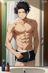 ai_generated anime_style dazai isekai_shikkaku male male_only osamu sensei