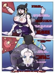 1futa 1girls age_difference cum cum_in_pussy cum_in_uterus cum_inside dialogue drunk futa_on_female futanari impregnation incest incest_impregnation jaiden jaiden_animations jaidens_mom large_ass large_breasts large_penis mating_press milf mother_and_daughter older_futanari rape ripped_clothing sex solidrich sweat text unwanted_impregnation vaginal_penetration wardrobe_malfunction x-ray younger_female