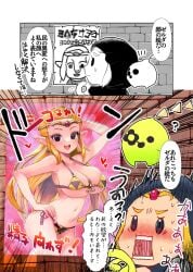 bikini blonde_hair blue_eyes breasts chichi_band comic echoes_of_wisdom hylian hylian_ears large_breasts long_hair pointy_ears princess_zelda side-tie_bikini the_legend_of_zelda tri_(zelda) triforce_bikini wanted_poster