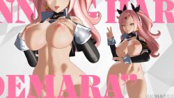 3d akiharex areolae breasts large_breasts mihoyo nicole_demara nipples pink_hair tongue tongue_out voluptuous zenless_zone_zero