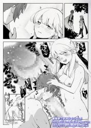 1boy 1futa aimaitei_umami breasts censored clothed clothing comic completely_nude cum cum_in_mouth duo erection fellatio fire_emblem fire_emblem:_radiant_dawn fully_clothed futa_on_male futanari heart-shaped_pupils huge_cock human long_hair male micaiah_(fire_emblem) monochrome mosaic_censoring nintendo nude oral penis sex small_breasts sothe_(fire_emblem) sound_effects sweat x-ray