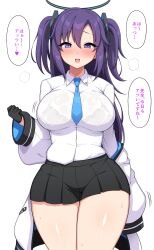 aikome_(haikome) big_breasts blue_archive blush blushing breasts coat_down coat_removed curves curvy embarrassed haikome hips japanese_text large_breasts mouth_open pigtails puffy_sleeves purple_eyes purple_hair skirt sweat sweating sweaty sweaty_thighs text text_bubble thick thick_thighs thighs tie violet_eyes violet_hair wet wet_clothes wet_shirt wide_hips yuuka_(blue_archive)