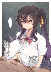 ... 1boy 1girls annoyed baconegg23 black_hair breasts cleavage d_jirooo dark-skinned_male dark_skin detailed_background female fully_clothed glaring hair_ornament hairclip highres interracial japanese_text large_breasts light-skinned_female light_skin long_hair male male_pubic_hair navel original paizuri paizuri_under_clothes pleated_skirt pubic_hair purple_eyes purple_hair school_uniform shaded_face skirt spoken_ellipsis straight text twintails