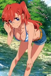 absurdres adjusting_eyewear ano_natsu_de_matteru bare_legs bare_shoulders belt bent_over bikini bikini_top_only blue_eyes blue_shorts breasts cleavage collarbone day duplicate dutch_angle english_text female glasses hand_on_own_knee highres hiyamizu_yukie large_breasts long_legs looking_at_viewer newtype official_art one_side_up pixel-perfect_duplicate red_hair river scan short_shorts shorts smile solo striped striped_bikini swimsuit takatsuki_ichika wading