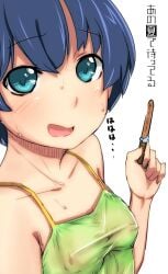 ano_natsu_de_matteru bangs blue_eyes blue_hair blush breasts casual collarbone commentary_request female green_tank_top kobayashi_kobako looking_at_viewer nervous_smile open_mouth popsicle_stick short_hair simple_background small_breasts smile sweat tanigawa_kanna tank_top translation_request upper_body white_background