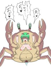 2019 absurd_res arthropod barefoot bodily_fluids body_horror breasts censored claws crab crustacean decapoda feet female genital_fluids genitals green_hair hair hi_res human implied_transformation japanese_text malacostracan mammal marine navel nipples pussy pussy_juice saeku_100kei simple_background tears text transformation white_background