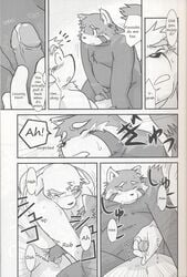 2boys anthro canine comic erection fluffy_tail foreskin furry gay humanoid_penis intact male male_only monochrome mutual_masturbation partially_retracted_foreskin penis phimosis phimosis_cure precum precum_drip red_panda retracted_foreskin takaki_takashi