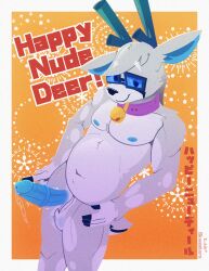 4_fingers anthro antlers bell bell_collar blue_antlers blue_body blue_eyewear blue_fur blue_glans blue_glasses blue_inner_ear blue_inner_ear_fluff blue_nipples blue_penis border chest_tuft collar deer english_text erection eyewear fingers fireworks fur genitals glans glasses gloves_(marking) grey_body grey_fur grey_hair hair hand_on_hip happy_nude_deer hi_res hooved_fingers hooves horn humanoid_genitalia humanoid_penis hybrid_genitalia hybrid_penis inner_ear_fluff looking_at_viewer looking_up male mammal markings medial_ring medial_ringed_humanoid_penis medial_ringed_hybrid_penis mostly_nude nervous nervous_smile nipples penis purple_collar skweekers slightly_chubby slightly_chubby_anthro slightly_chubby_male smile solo spot_(skweekers) spots spotted_body spotted_fur text tuft vein veiny_penis white_body white_border white_fur white_spots