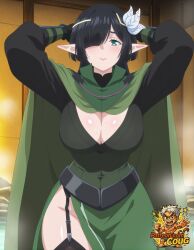 amanda (tensei shitara ken deshita) from reincarnated as a sword by coug