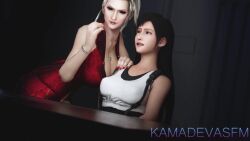 final_fantasy_vii kamadeva kissing tagme tifa_lockhart video yuri