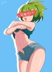 brown_eyes censored_eye censored_eyes colombian denim denim_shorts douglaz female female_focus flat_chest freckles green_hair green_nails green_pubic_hair hispanic hispanic_virtual_youtuber indie_virtual_youtuber latam_virtual_youtuber light-skinned_female light_skin monochrome_background pakoxd pubic_hair ryumivt shirt shirt_up short_hair shorts small_breasts solo_focus sweat sweaty_arms sweaty_belly sweaty_body sweaty_legs t-shirt twitch twitch.tv virtual_youtuber vtuber yellow_eyes youtube youtube_hispanic