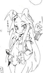 disgaea flonne prinny tagme yuma