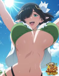 amanda (tensei shitara ken deshita) from reincarnated as a sword by coug