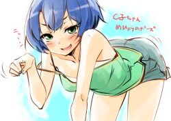 all_fours ano_natsu_de_matteru blue_hair blue_shorts blush commentary_request female green_eyes off_shoulder photoshop_(medium) sasetsu short_hair shorts smile solo tanigawa_kanna translated