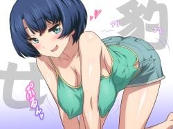 1girls all_fours ano_natsu_de_matteru aqua_eyes blue_hair blue_shorts blush breasts camisole cleavage commentary_request covered_nipples female female_only hanging_breasts impossible_clothes impossible_shirt joy_ride large_breasts naughty_face school_uniform shirt short_hair shorts smile solo tanigawa_kanna