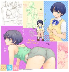 1boy all_fours ano_natsu_de_matteru ass bad_id bad_pixiv_id blue_eyes blue_hair breast_grab breasts camisole collage female grabbing lying mizuno_poppo school_uniform short_hair short_shorts shorts small_breasts squatting straight sweater_vest tanigawa_kanna translation_request vest