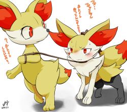 all_fours anthro braixen collar cottontail fennekin furry japanese_text leash nintendo pet_play petplay pokémon_(species) pokemon pokemon_(species) pokemon_xy red_eyes slave tail text walking