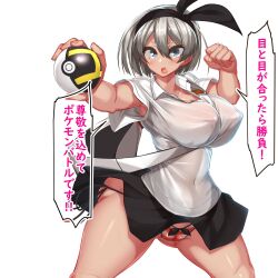 bea (pokemon) from pokemon by kawahagitei