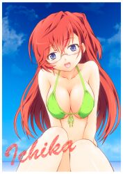 :d ano_natsu_de_matteru bikini blue_eyes blush breast_squeeze breasts character_name cleavage commentary_request female front-tie_top glasses head_tilt large_breasts long_hair open_mouth red_hair slowpit smile solo swimsuit takatsuki_ichika