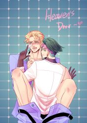 2boys blush clothed clothed_sex diamond_is_unbreakable gay implied_sex jojo's_bizarre_adventure looking_at_viewer looking_back male male/male male_only rohan_kishibe suima_koi unbuckled_belt unzipped_pants yaoi yoshikage_kira