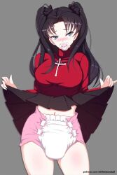 tohsaka rin from fate (series) by lilith-fetish