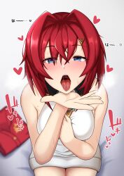 ange katrina from nijisanji