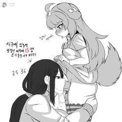 1futa 1girls 2d big_breasts big_penis bigger_female futanari lifting_skirt tongue_out_blowjob