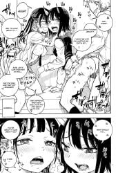 aoki_ruri bunny_girl bunnysuit comic comic_page defloration dragon drunk group group_sex kissing nakadashi ruri_dragon school_uniform schoolgirl tagme tagme_(artist) tagme_(character)