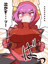 2022 big_breasts breasts courtney_(pokemon) courtney_(pokemon_oras) kurachi_mizuki pokemon pokemon_oras purple_eyes purple_hair tagme translation_request