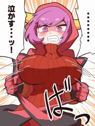 1girls 2022 alternate_breast_size big_breasts breasts courtney_(pokemon) courtney_(pokemon_oras) female female_only japanese_text kurachi_mizuki pokemon pokemon_oras purple_eyes purple_hair solo tagme text translation_request