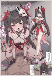 ai ai_art ai_generated ass boobs censored cum_in_pussy cum_inside cute_face honkai:_star_rail legs ntr pussy_juice sex sparkle_(honkai:_star_rail)