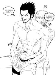 2boys abs anal anal_penetration anal_sex bara bara_body bara_tiddies bara_tits barazoku beard beefy biceps bigger_male broad_shoulders collarbone defined_muscles dracule_mihawk erect_penis erection frown frowning gay gay_anal gay_sex grabbing_penis half-dressed half_naked half_nude hard_cock hunk korean_text looking_at_another male male_focus male_only manly masculine masculine_male masturbating masturbating_other masturbation monochrome muscles muscular muscular_male normal_penis one_piece pecs pectorals pre-timeskip pretending_not_to_like_it reverse_cowboy_position roronoa_zoro sex sitting_on_penis tall_male taller_male text tough_guy towel towel_around_waist trapezius triceps yaoi