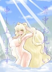 big_ass blonde_hair blush female huge_breasts itini-sanshi kirakishou long_hair rozen_maiden tagme water yellow_eyes