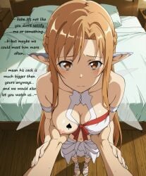 ai_generated cheating cheating_(relationship) cheating_girlfriend cheating_wife cuckold cuckold_pov cuckolding female netorare netorase ntr qos qos_tattoo queen_of_spades sword_art_online tagme yuuki_asuna