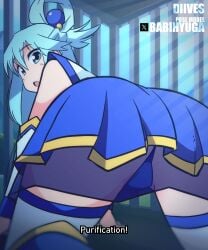 1girls 2d 2d_animation animated aqua_(konosuba) ass big_ass blue_eyes blue_hair blue_panties bouncing_ass diives female female_only jiggle jiggling_ass kono_subarashii_sekai_ni_shukufuku_wo! looking_at_viewer looking_back panties skirt solo text thick_thighs twerking upskirt wide_hips