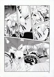 69 amakuchi canine clothing comic feline fellatio furry furry_only gay high_resolution male monochrome no_humans oral oral_sex penis raihi rouen sex shining_(series) shining_f shining_wind tiger translation_request wolf yaoi