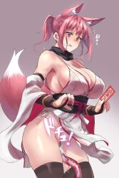 animal_ear_fluff animal_ears bare_shoulders black_gloves black_scarf breasts cleavage detached_sleeves dress elbow_gloves female fingerless_gloves fox_ears fox_girl fox_tail gloves highres holding implied_sex japanese_clothes original panties pelvic_curtain pink_eyes pink_hair pubic_hair sawaya_(mizukazu) scarf side-tie_panties sideboob standing tail tentacle thighhighs underwear white_panties wide_sleeves