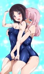 2girls adult bare_arms bare_knees bare_legs bare_shoulders bare_skin bare_thighs bikini black_hair black_hair_female blue_background blue_bikini blue_eyes blue_eyes_female blue_one-piece_swimsuit blue_swimsuit blue_swimwear blush blush_lines blushing_female breast_grab breast_grab_from_behind breasts cleavage dot_nose elbows embarrassed embarrassed_female eyebrows_visible_through_hair female female_focus female_only fingering fingering_partner fingering_pussy fingering_through_clothes fingernails fingers fujiwara_chika grabbing grabbing_breasts grabbing_from_behind groin hand_on_another's_breast hand_on_another's_chest hand_on_another's_crotch hand_on_breast hand_on_chest hand_on_crotch high_resolution high_school_student highres hourglass_figure kaguya-sama_wa_kokurasetai_~tensai-tachi_no_renai_zunousen~ legs light-skinned_female light_skin long_hair medium_breasts multiple_females multiple_girls naked naked_female nude nude_female one-piece_swimsuit open_mouth parted_bangs petite petite_body petite_breasts petite_female petite_girl pink_hair pink_hair_female red_eyes red_eyes_female school_girl shinomiya_kaguya shoulders sideboob simple_background slender_body slender_waist slim_girl slim_waist small_breasts smile smiling standing student swimsuit swimwear tatigami teenage_girl teenager thick_thighs thighs thin_waist tongue upper_body v-line wavy_mouth wide_hips yuri