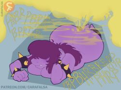 1girls big_ass big_butt bubble_butt carafalsa deltarune fart fart_cloud fart_fetish farting hair_over_eyes laying_down laying_on_stomach purple_hair purple_skin solo_female susie_(deltarune) watermark