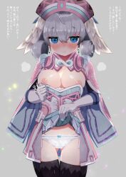 blue_eyes blush breasts cute dress_lift exposed_breasts female female_only gloves head_wings high_entia japanese_text looking_at_viewer melia_antiqua nipples panties silver_hair solo solo_female stockings text thighhighs thighs white_panties xenoblade_(series) xenoblade_chronicles yashiro_ryo