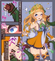 Booru post from rule34.xxx