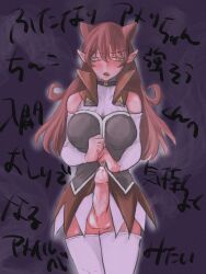 ameri_azazel artist_request big_breasts blush embarrassed futanari looking_away mairimashita!_iruma-kun precum red_hair skirt skirt_lift thighhighs veiny_penis welcome_to_demon_school!_iruma-kun