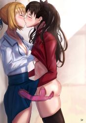 2girls anal anus artoria_pendragon ass black_legwear blonde_female blonde_hair blouse breast_grab breasts cleavage closed_eyes dildo double_dildo fate/stay_night fate_(series) female female_only kissing lingerie long_hair medium_breasts multiple_girls purinnrin pussy pussy_juice saber sex_toy shirt skirt stockings thighhighs tohsaka_rin twintails vaginal_object_insertion vibrator yuri