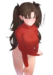 blue_eyes blue_hair bottomless covering_crotch fate/extra_ccc fate/hollow_ataraxia fate/stay_night fate/zero fate_(series) long_hair red_sweater shy simple_background sweater sweater_tug tamamoice tohsaka_rin twintails type-moon white_background