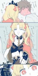 1boy :d ^_^ azumi_(myameco) blonde_hair breasts brown_hair bulge closed_eyes collarbone commentary_request erection erection_under_clothes ereshkigal_(fate) fate/grand_order fate_(series) female fujimaru_ritsuka_(male) hair_ribbon long_hair medium_breasts red_eyes red_ribbon ribbon short_hair smile straight thighs translation_request