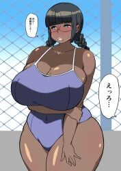 1girls big_breasts blue_eyes breasts breasts_bigger_than_head busty chairman_(jinrikisha) curvaceous curvy curvy_body curvy_female curvy_figure dark-skinned_female enormous_breasts female female_focus glasses huge_breasts komusou_(jinrikisha) large_breasts massive_breasts mole mole_under_mouth original schoolgirl swimsuit thick_thighs thighs voluptuous